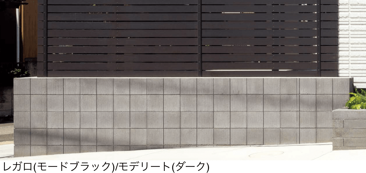 東洋工業の「レガロ【エリア限定販売】【2024年版】」