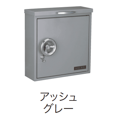 ゆとりの「ハッチ」のサブ画像5