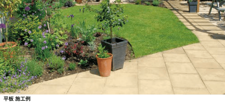 オンリーワンクラブの「ヨークシャーストーン【2023年版】」のサブ画像1