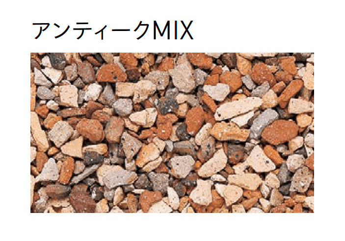 ユニソンの「クレイチップ」