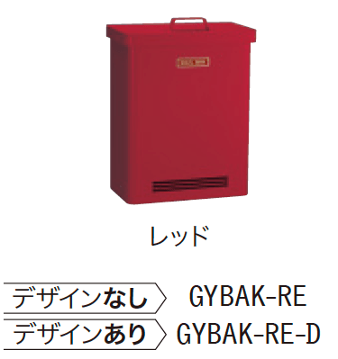 ゆとりの「バク【2023年版】」のサブ画像4