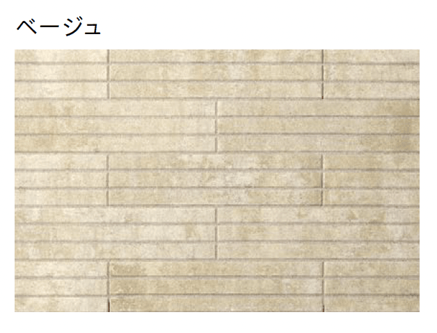 ユニソンの「リビオ®︎(ai)スリット60」のサブ画像3