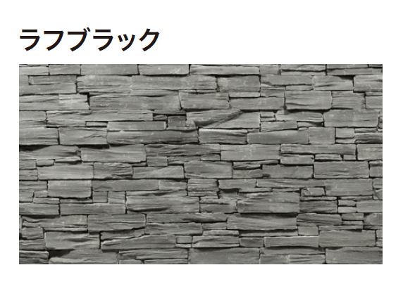 ゆとりの「クラッドストーン【2024年版】」のサブ画像4