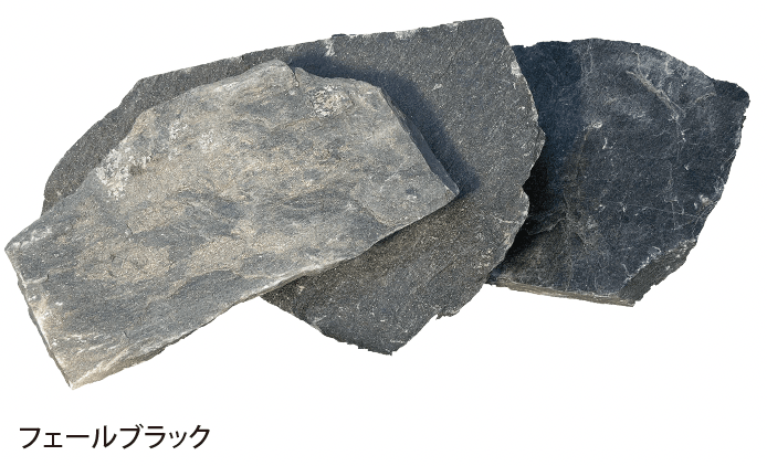 EXDECOの「ソレイユストーン」のサブ画像11