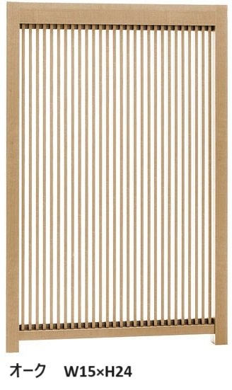 LIXILの「プラスG Gスクリーン 細縦格子タイプ」のサブ画像6