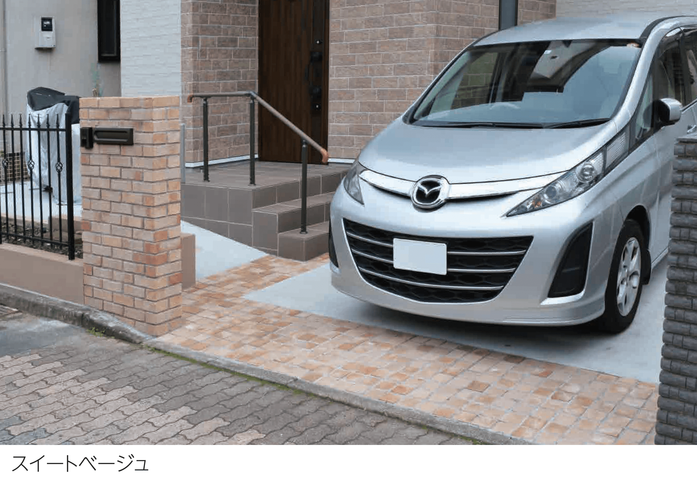 エスビックの「クッキー・コロン」