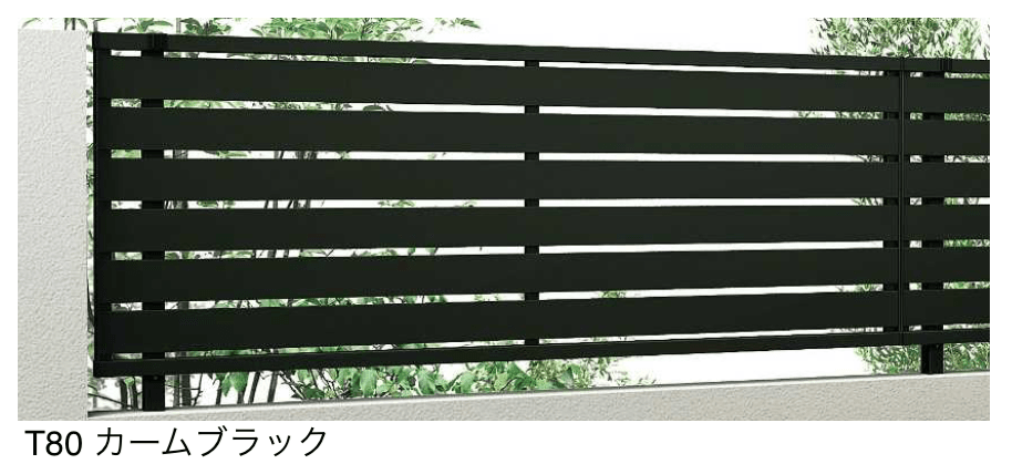 YKK APの「シンプレオ フェンスYS3型 横スリット 」