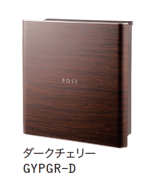 ゆとりの「マジェス」のサブ画像5