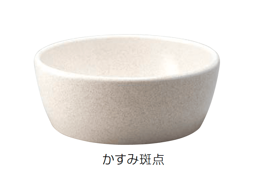 オンリーワンクラブの「信楽焼ガーデンパン【2024年版】」のサブ画像6