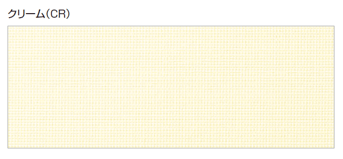 YKK APの「洋風すだれ アウターシェード 後付け」のサブ画像36
