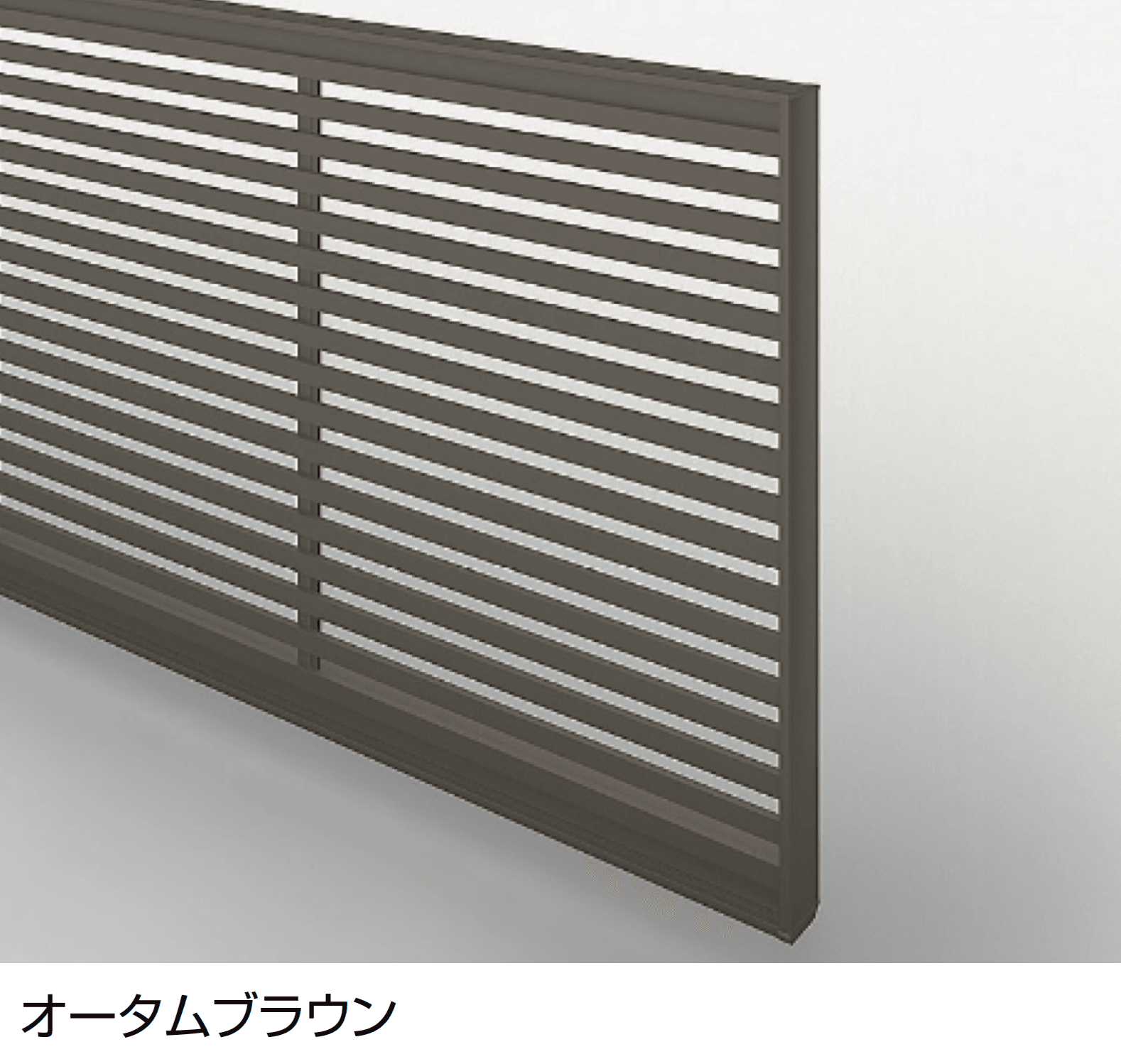 LIXILの「ワイドオーバードアS3型」のサブ画像2