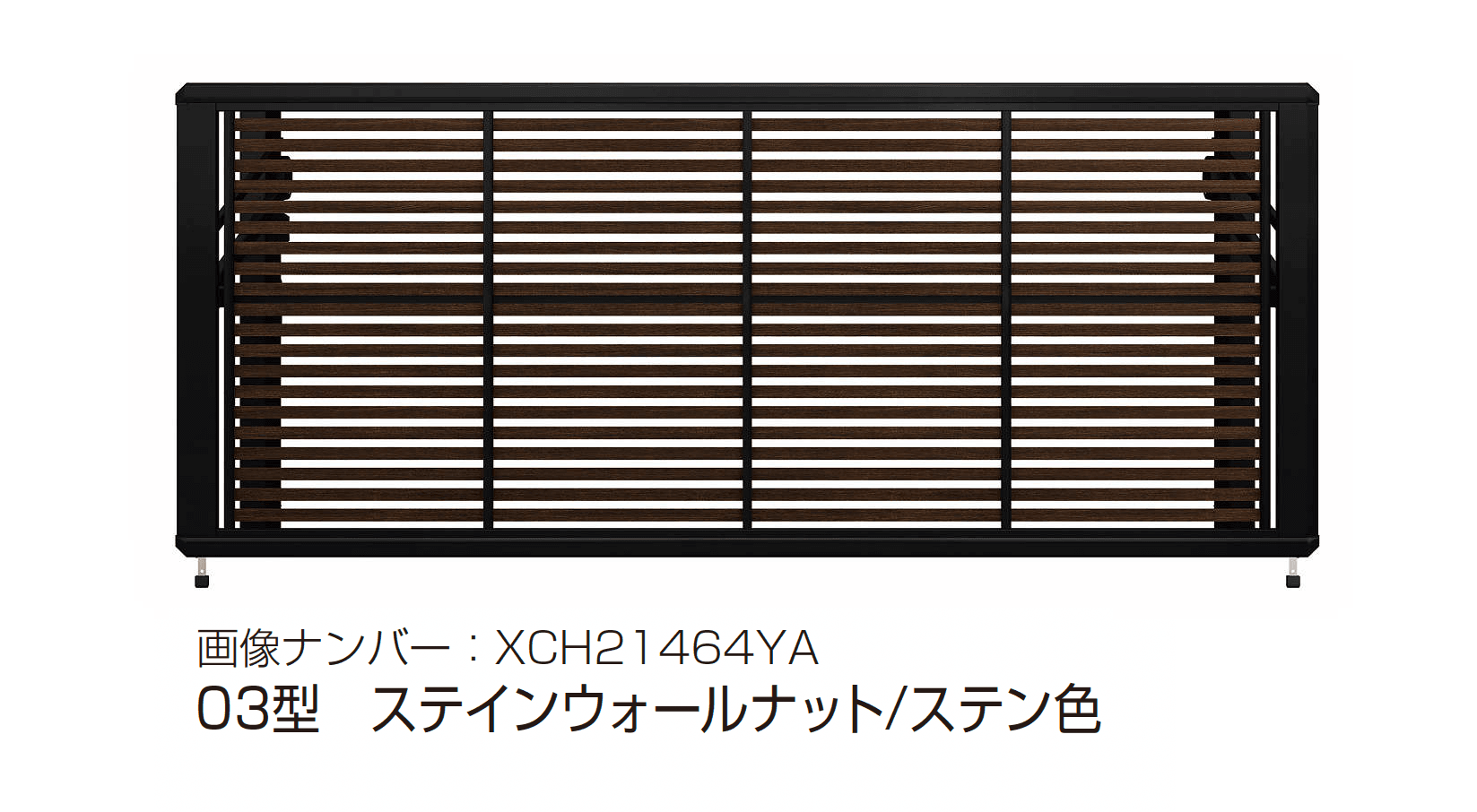 YKK APの「ルシアス アップゲート 03型 手動タイプ/電動タイプ」のサブ画像7