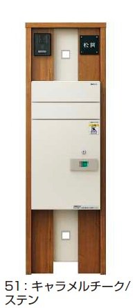 YKK APの「ルシアス ポストユニット KB01型【2024年版】」のサブ画像9