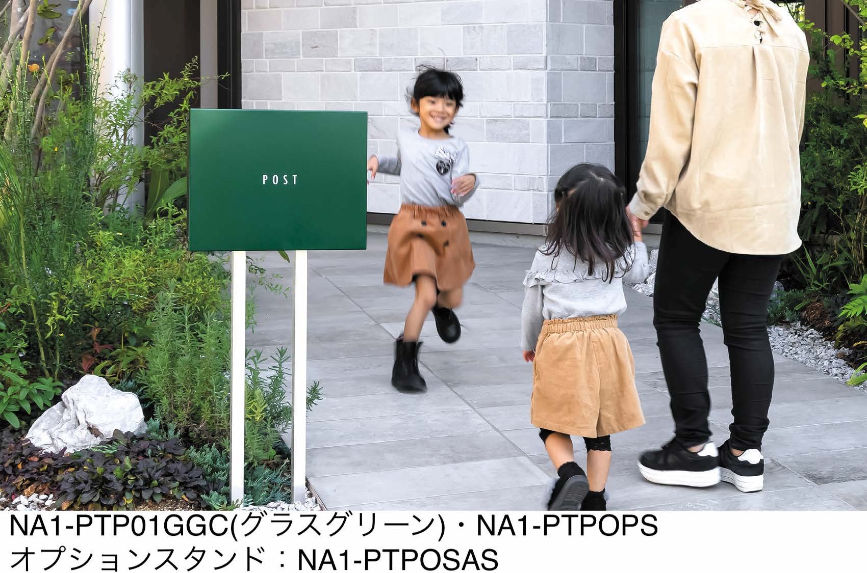 オンリーワンクラブの「パーサス プレーン【2024年版】」