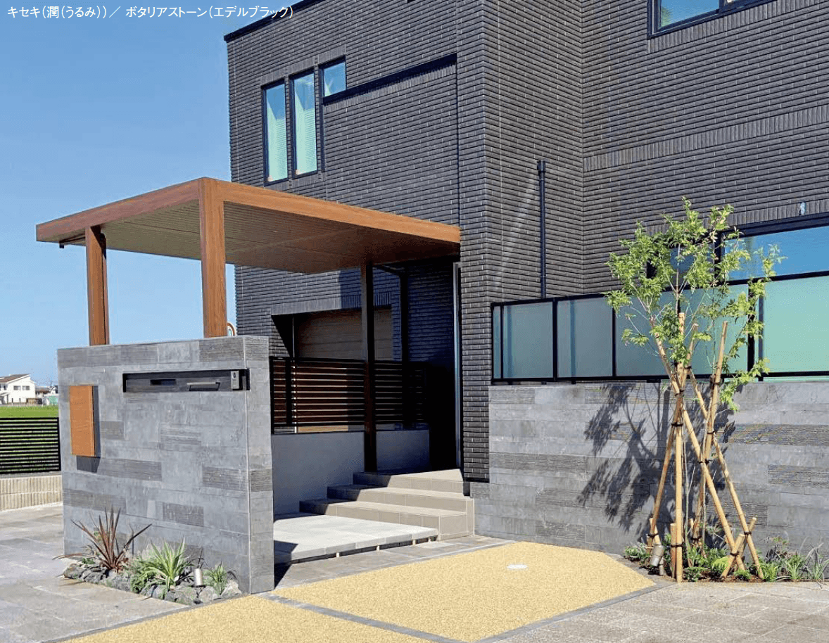 東洋工業の「KISEKI(輝石)」