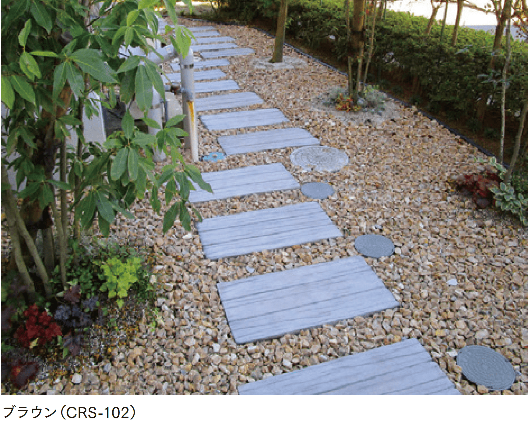 マチダコーポレーションの「クラシア」のサブ画像1