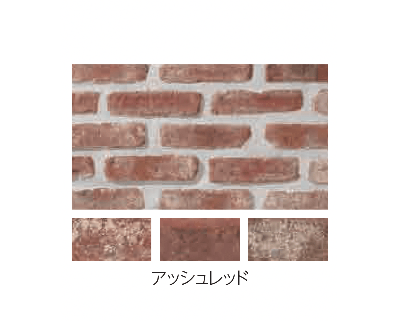 エスビックの「マッシュソイル」のサブ画像4