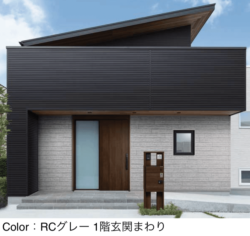 YKK APの「木目型枠コンクリート」