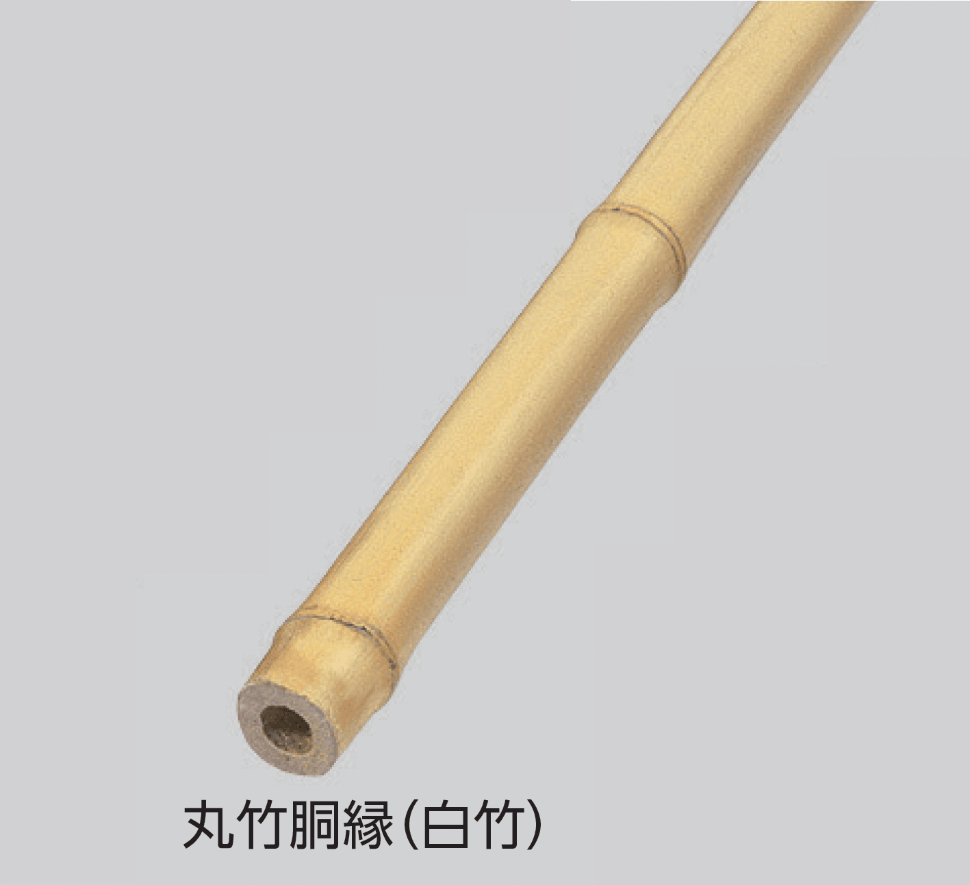 タカショーの「天然胴縁【2025年版】」のサブ画像2