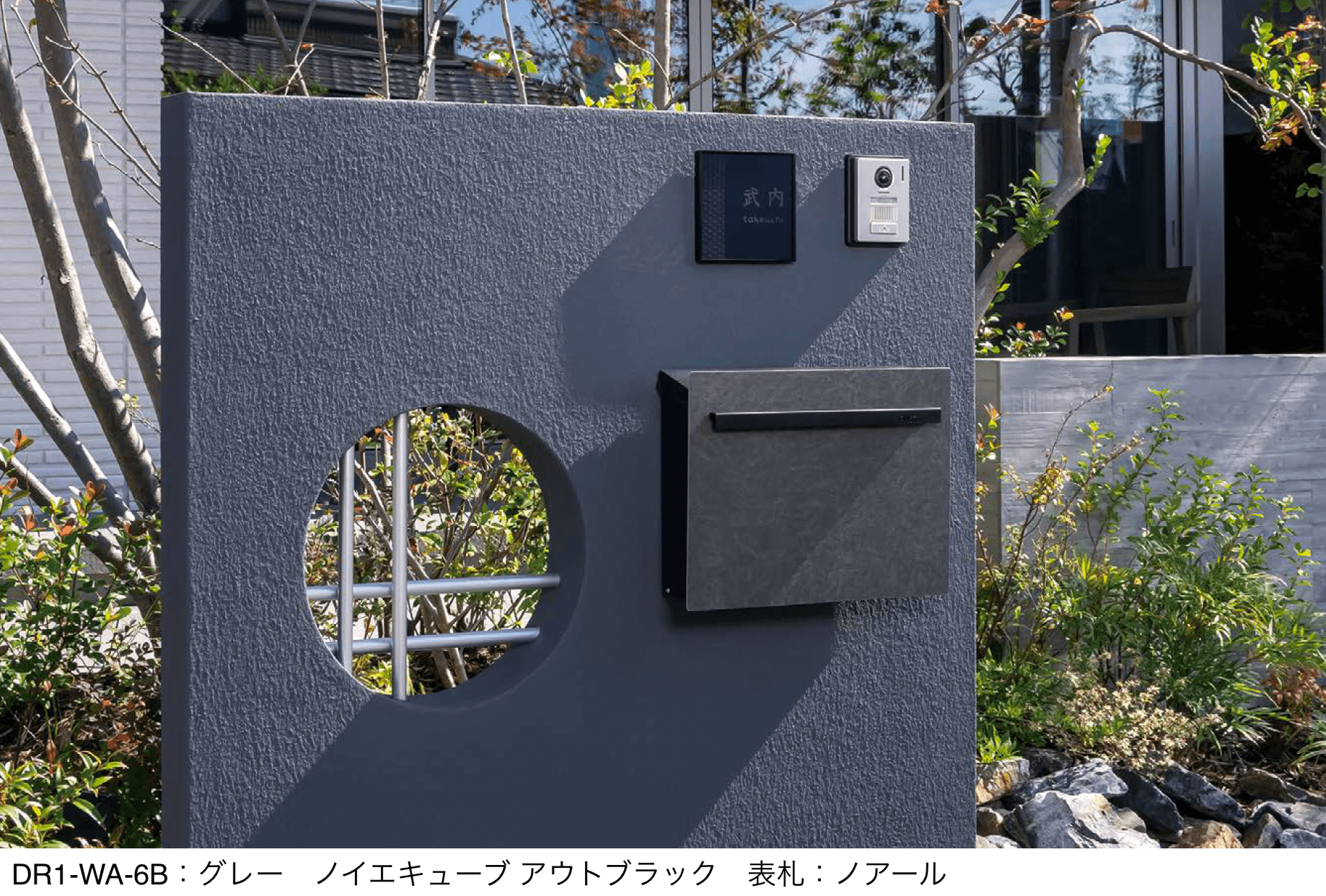 オンリーワンクラブの「フィット トリム【2024年版】」