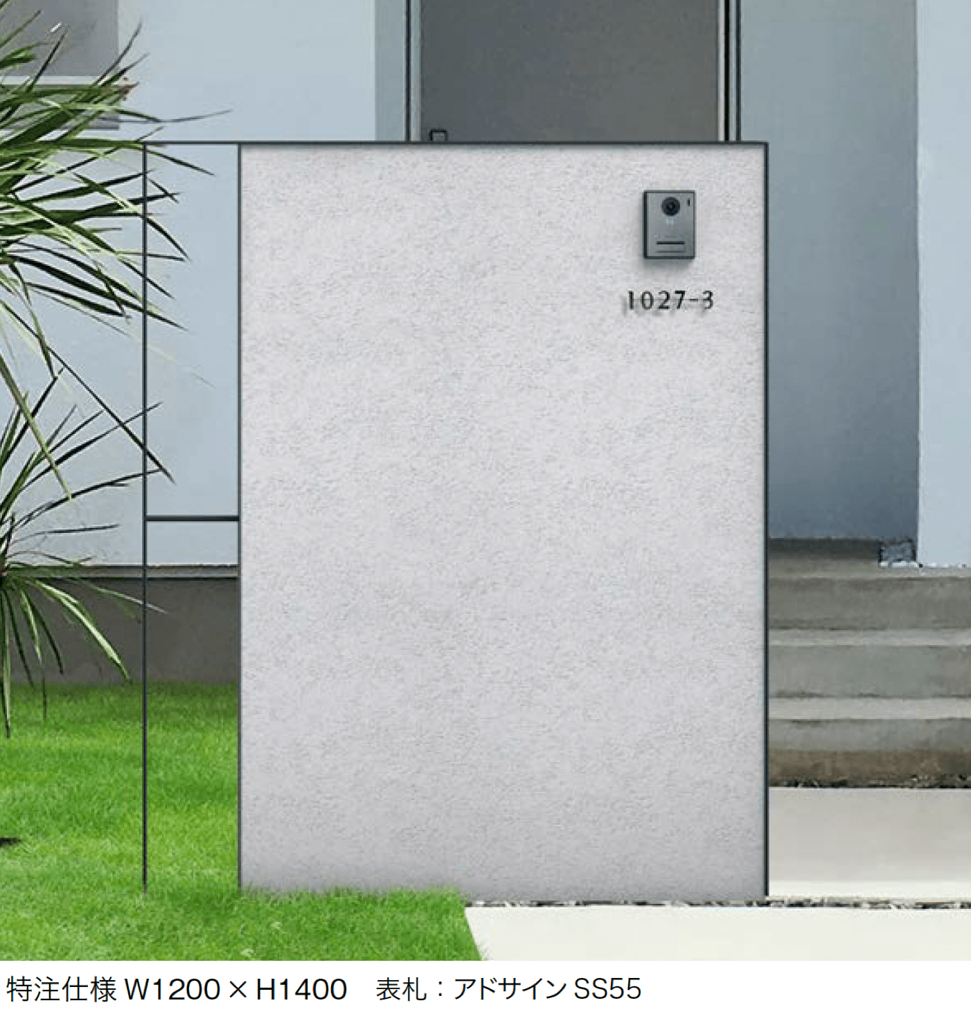 オンリーワンクラブの「クラストライン C型・C型ワイド」のサブ画像1