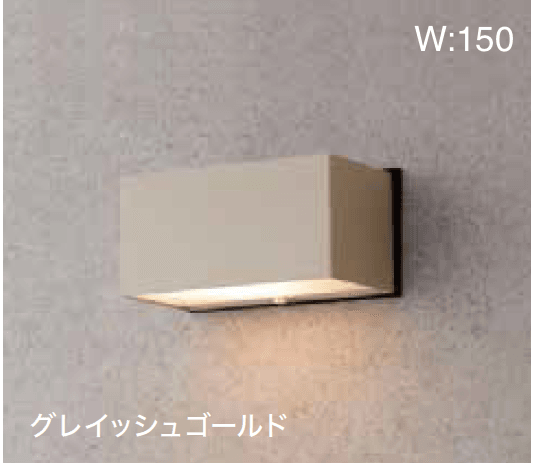 ゆとりの「コンパクトウォールライト【2023年版】」のサブ画像4