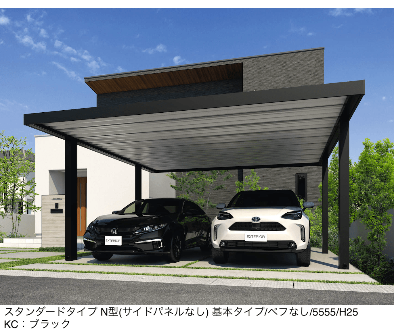 三協アルミの「ビームス N型(サイドパネルなし:基本・奥行連結)」のサブ画像2