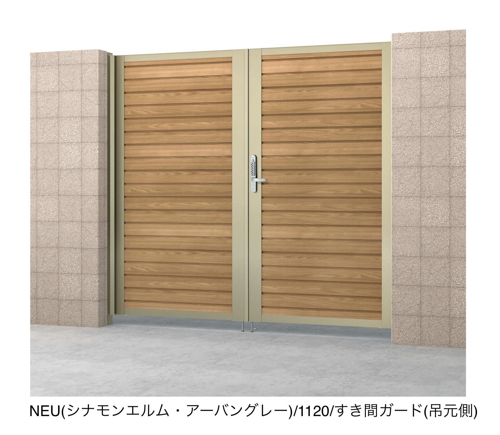 三協アルミの「シャトレナⅡハイタイプ YM型(HK型:キーレックス錠)」のサブ画像3