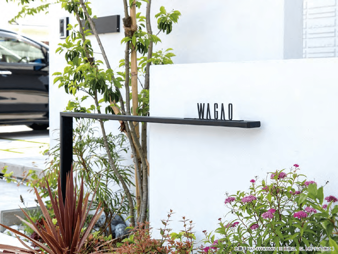 オンリーワンクラブの「シンプルフレーム フロントネームプレート【2023年版】」