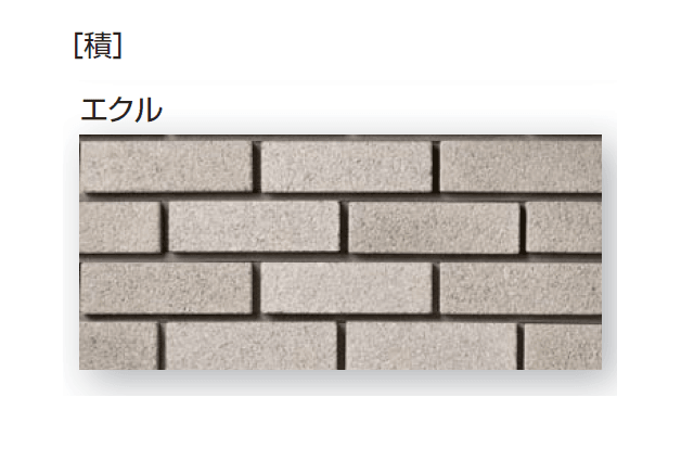 久保田セメント工業の「ノルディーブリック」のサブ画像7