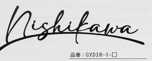 ゆとりの「ダイアリー【2023年版】」のサブ画像2