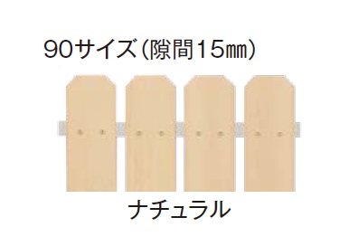 エクシスランドの「Eタテイタスタイル門扉 タイプA」のサブ画像2