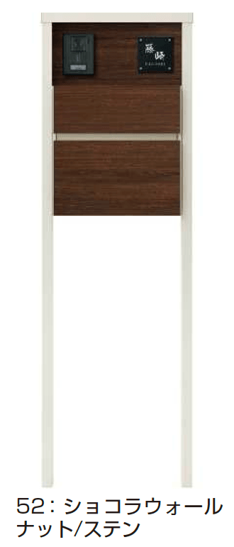 YKK APの「ルシアス ポストユニット HD02型【2024年版】」のサブ画像10