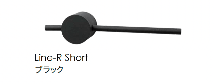 オンリーワンクラブの「プリモ ウォールライト ライン」のサブ画像7