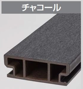 四国化成の「ファンデッキHG」のサブ画像4