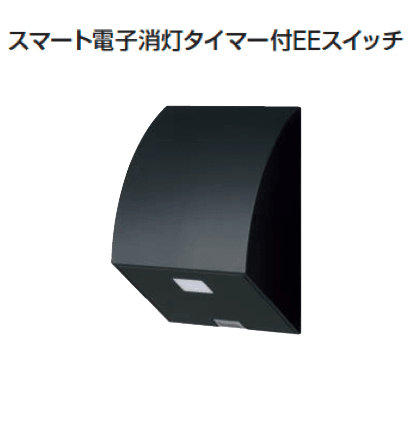 ギャザーの「コンセント/タイマー【2024年版】」のサブ画像11