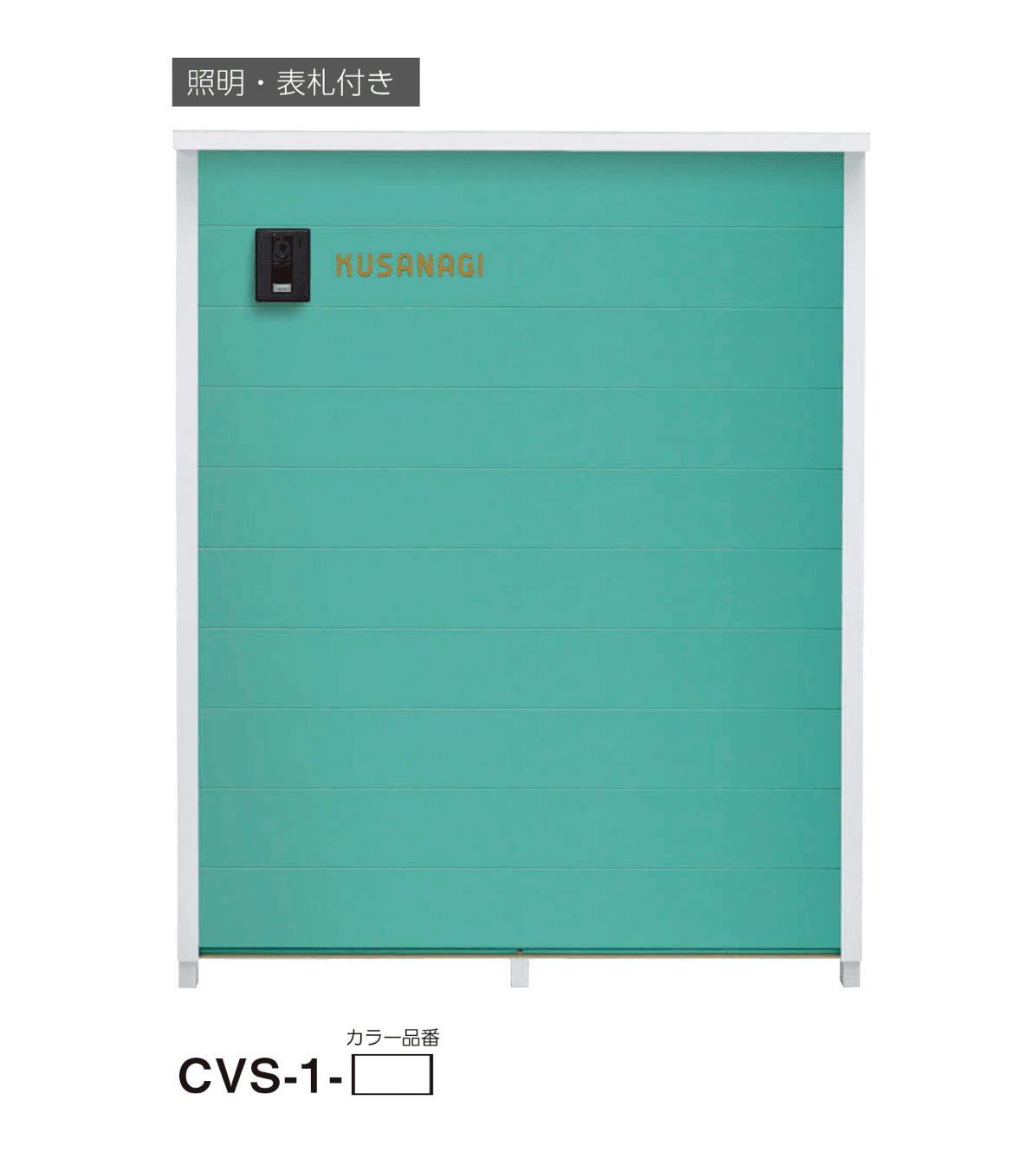 美濃クラフトの「キャンバス」のサブ画像5