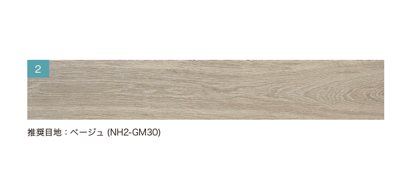 オンリーワンクラブの「コルネ【2025年版】」のサブ画像2