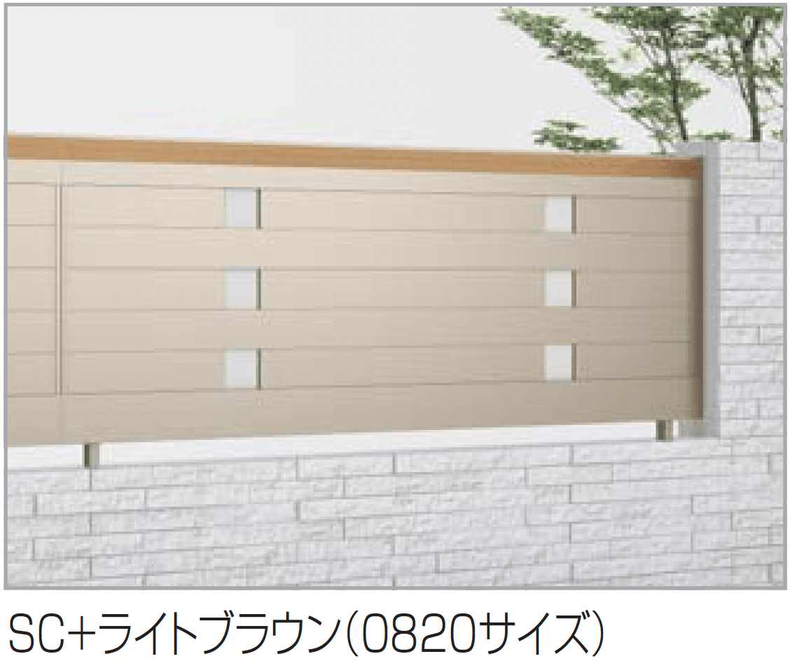 四国化成の「アルディフェンス5型」のサブ画像2