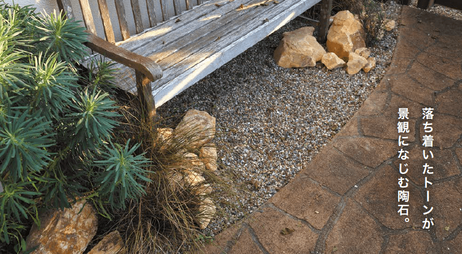 オンリーワンクラブの「マーブルロッカリー【2023年版】」