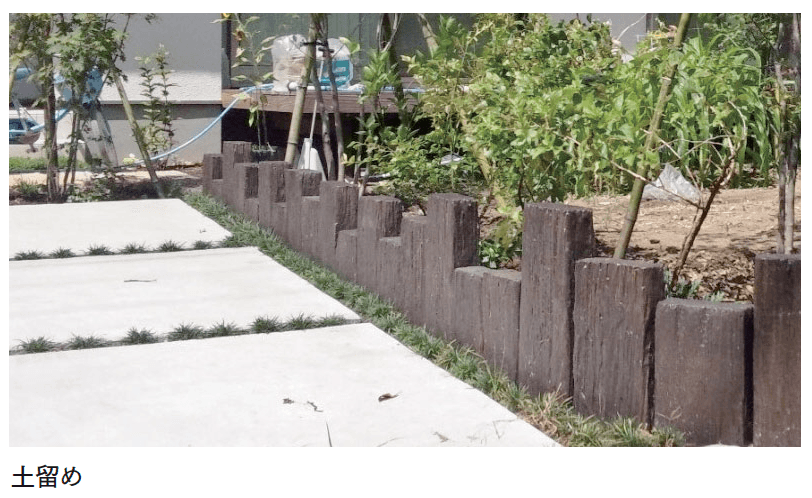 マチダコーポレーションの「リアルウッドランバー」のサブ画像2