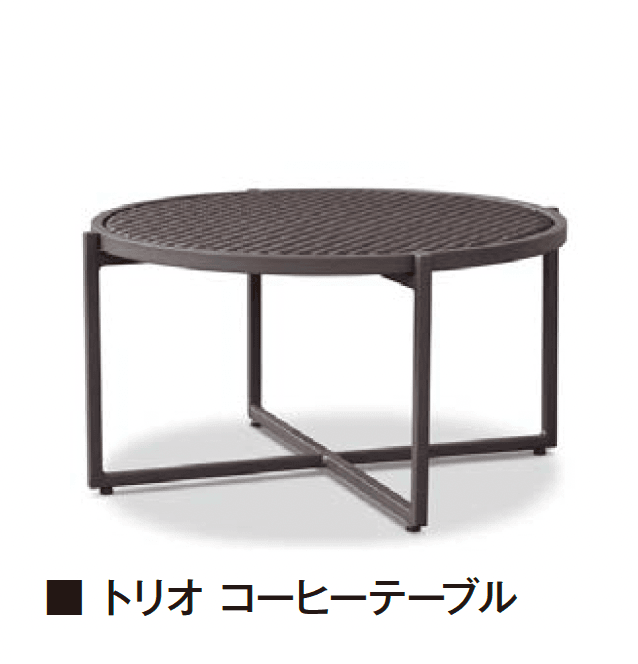 エクシスランドの「ケイ・ラウコード トリオ テーブル」のサブ画像1