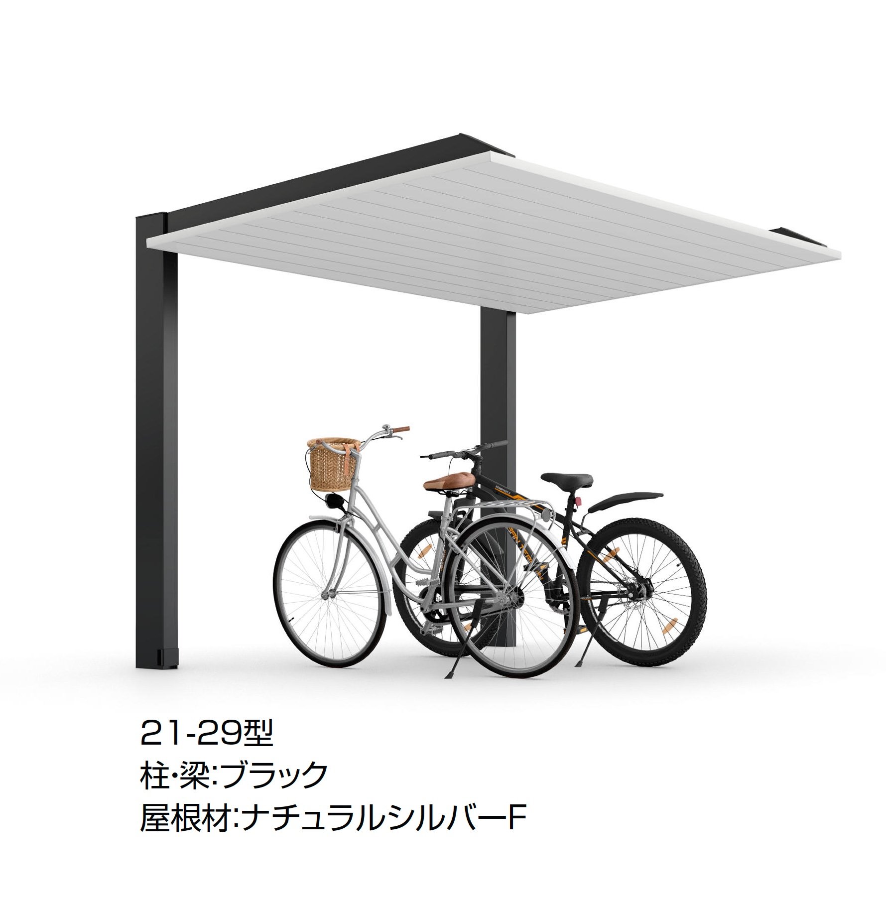 LIXILの「カーポートSC 1500 ミニ(駐輪場)」のサブ画像5