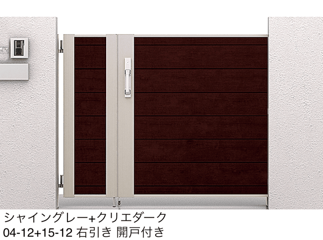 LIXILの「アーキスライド E型」のサブ画像1