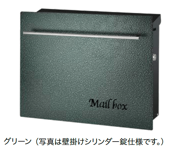 オンリーワンクラブの「ノイエキューブ ハンマートーン【2024年版】」のサブ画像7