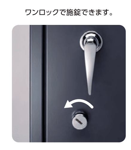 美濃クラフトの「キートス【2023年版】」のサブ画像3