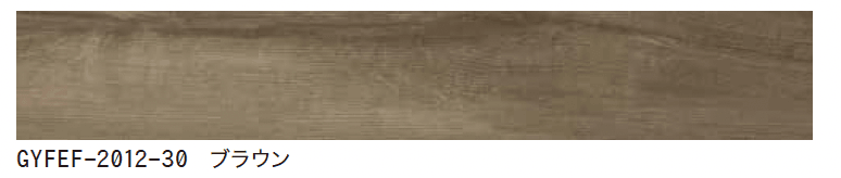 ゆとりの「フォレスフロア【2023年版】」のサブ画像5