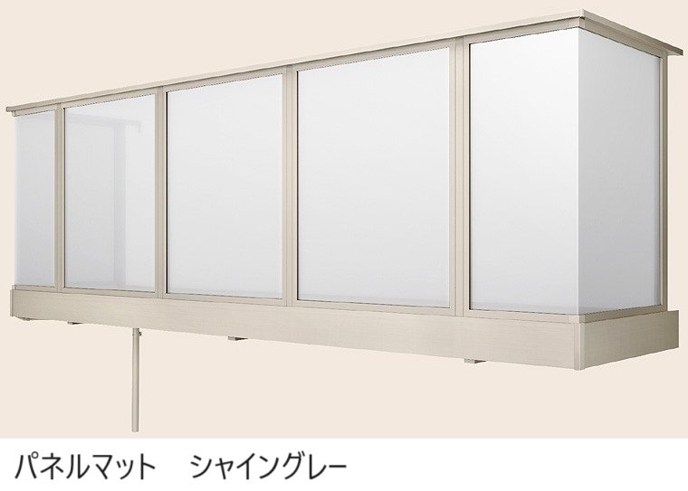 LIXILの「ビューステージ Sスタイル メーターモジュール 屋根置き式/1階設置式」のサブ画像55