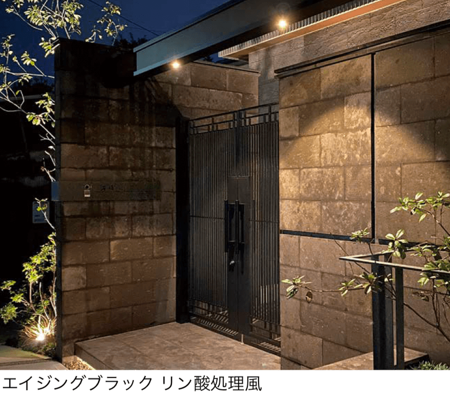 オンリーワンクラブの「カバープラス ロング」のサブ画像1