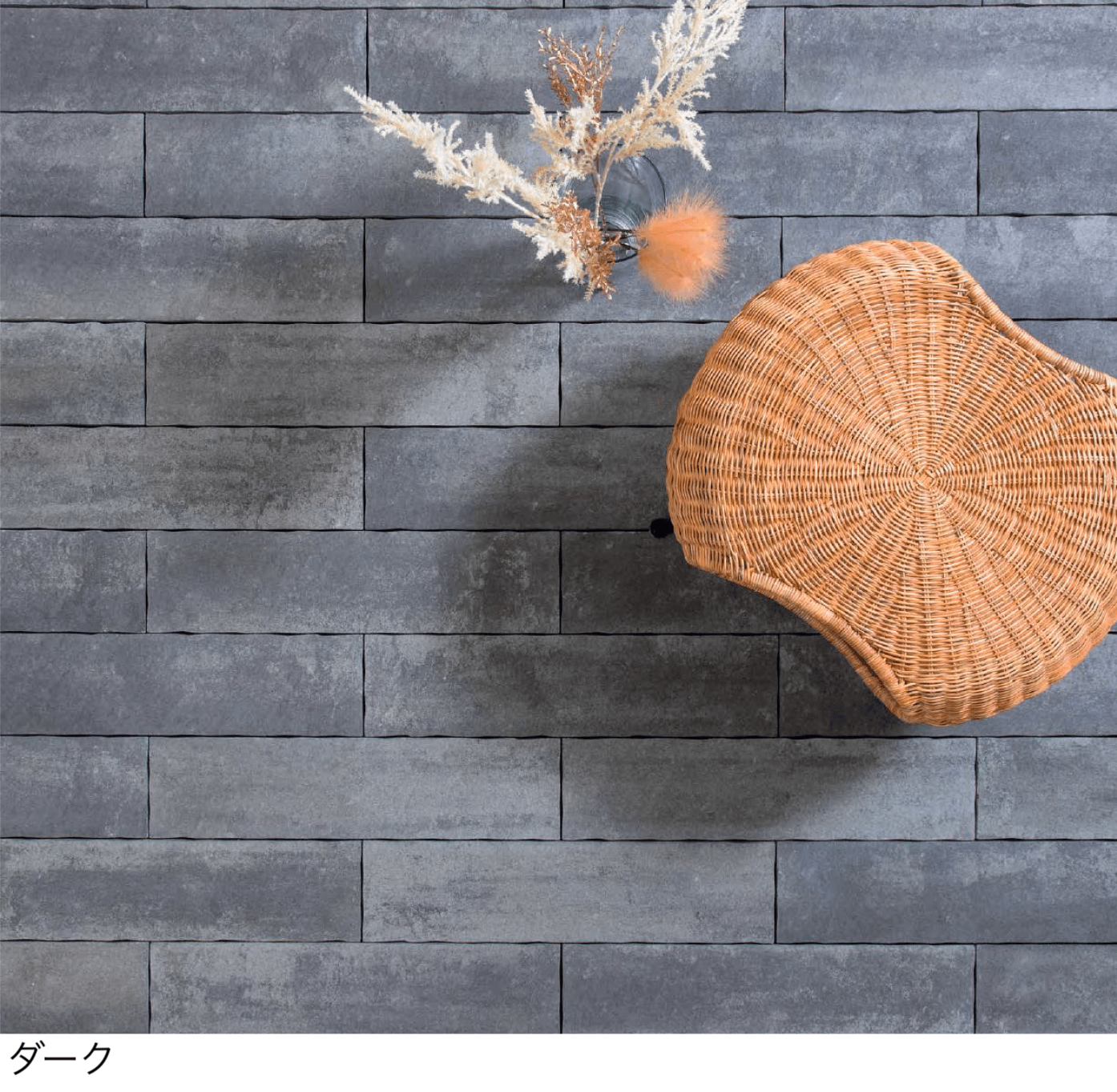 久保田セメント工業の「グラディエ」のサブ画像7